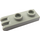 LEGO Light Gray Hinge Plate 1 x 2 with 3 fingers and Hollow Studs (4275)