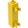 LEGO Yellow Brick 1 x 1 x 3 with Vertical Clips (Hollow Stud) (42944 / 60583)